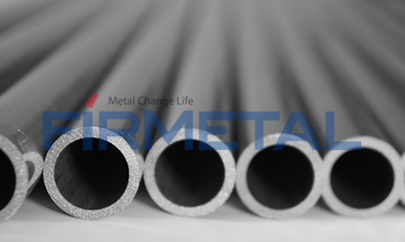 Tantalum tube